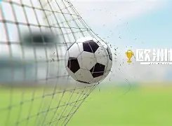 开云体育,资讯,开云体育app下载,开云体育app下载,开云体育官网,开云体育官方网站,开云体育平台