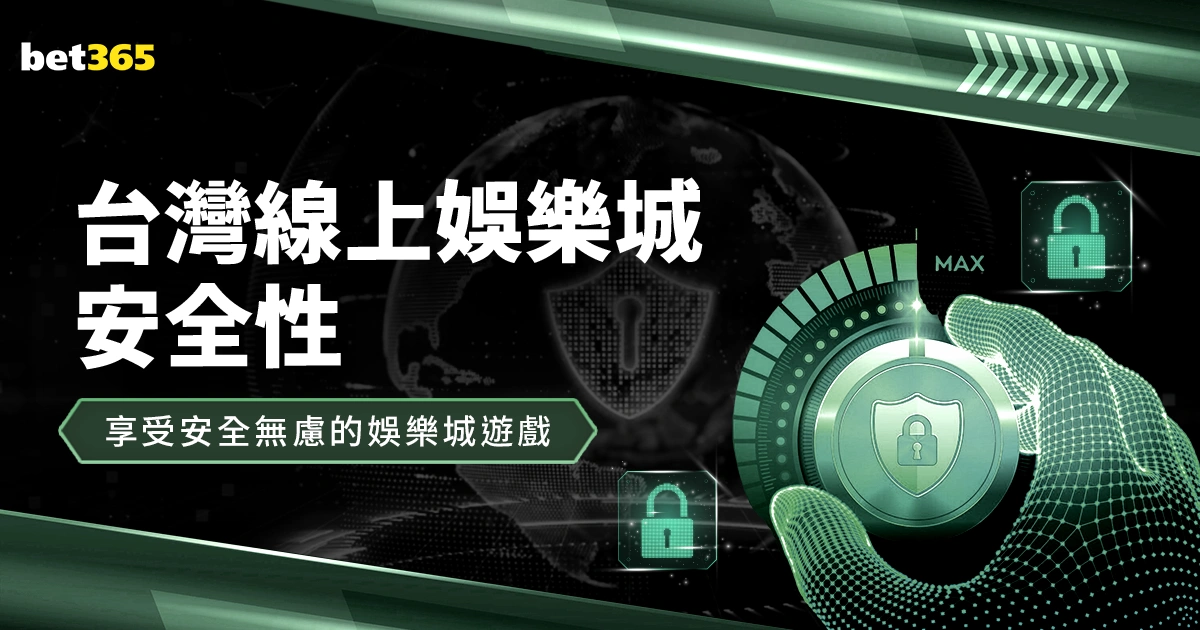 约什,吉迪三双加,三分逆袭,开云体育app下载,开云体育官网,开云体育官方网站,开云体育平台