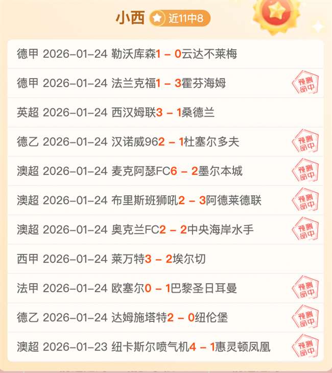 苏州同期举,中国体育文,化博览会暨,开云体育app下载,开云体育官网,开云体育官方网站,开云体育平台