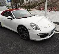 国际乒联公,布世界杯单,打选拔细则,开云体育app下载,开云体育官网,开云体育官方网站,开云体育平台