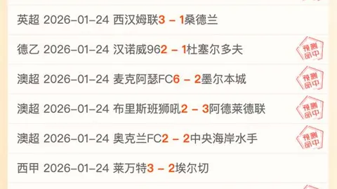 2025苏州同期举办：中国体育文化博览会暨体育旅游博览会盛大启幕