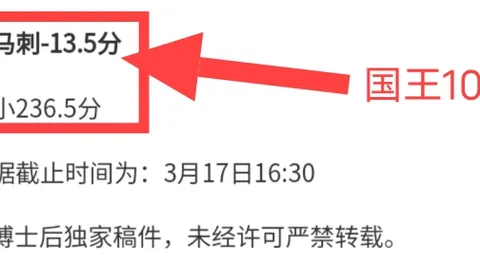 “2025赛季巴黎圣日耳曼足球赛程概览”